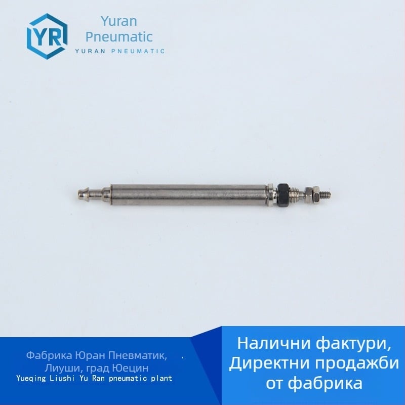 CJ1B4-5SU4 / CJ1B4-10SU4 / CJ1B4-15SU4 / CJ1B4-20SU4 миниатюрен цилиндър с пинов тип