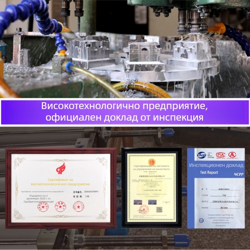Персонализиран пневматичен цилиндър от 304 неръждаема стомана, двупосочно задвижване, Ø25 мм, ход 15000 мм, голям тласък, по чертежи