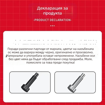 Черни здрави универсални клещи с кръгли носове, прави челюсти и игловидни върхове – индустриално качество