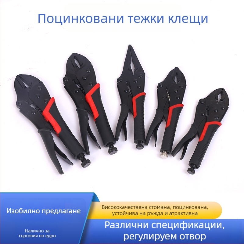 Черни здрави универсални клещи с кръгли носове, прави челюсти и игловидни върхове – индустриално качество