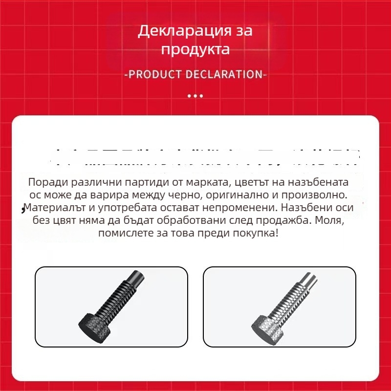 Черни здрави универсални клещи с кръгли носове, прави челюсти и игловидни върхове – индустриално качество