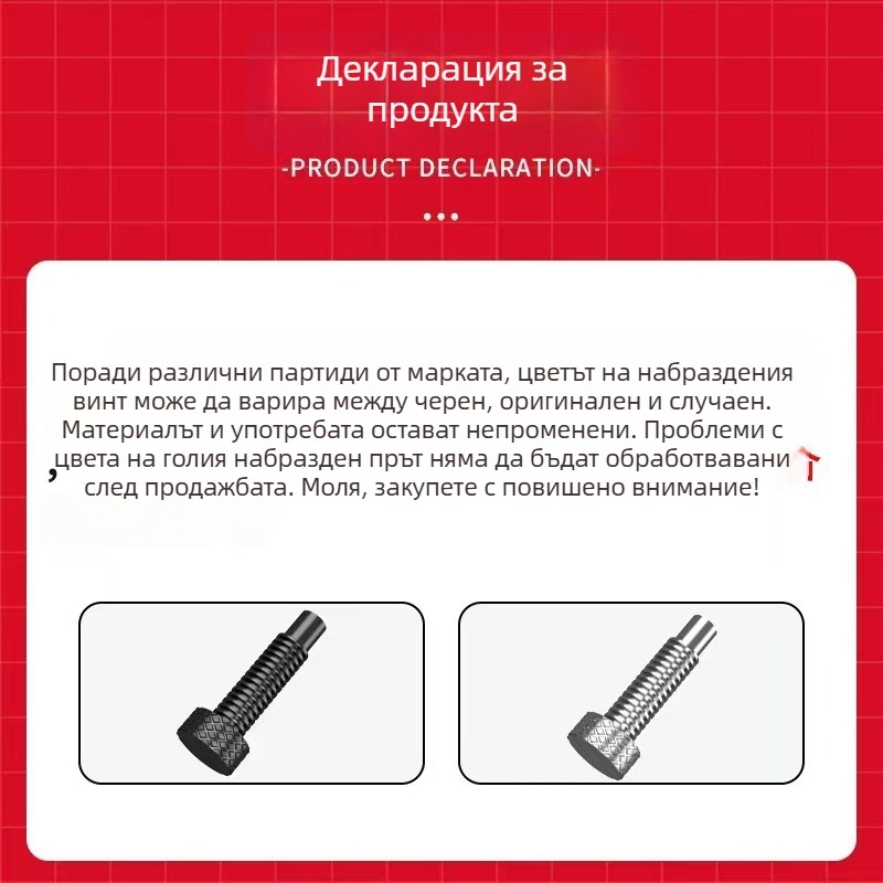 Черни здрави универсални клещи с кръгли носове, прави челюсти и игловидни върхове – индустриално качество