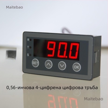 Aim Дигитален дисплей за аналогов вход 0-10V, 0-20 mA, 2-10V и 4-20 mA