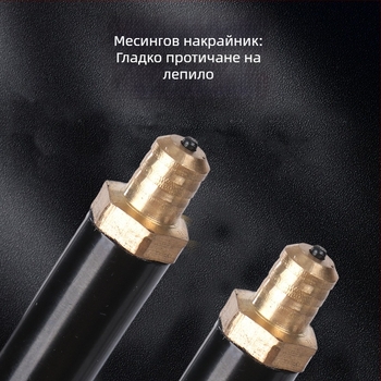 Пистолет за полиуретанова пяна — метален, лесен за почистване