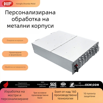 Обработка на ламаринови шаси и корпуси за индустриални контролни шкафове и сървъри, лазерно рязане и персонализация