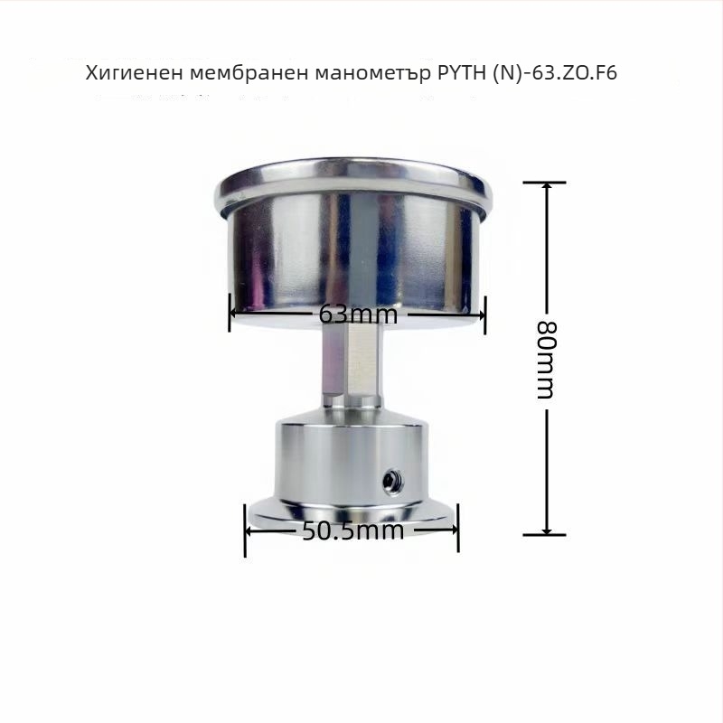 Санитарен диафрагмен манометър PYTHN63F6, удароустойчив, клип-тип бърз монтаж, 50.5 мм, номинален размер 63 мм