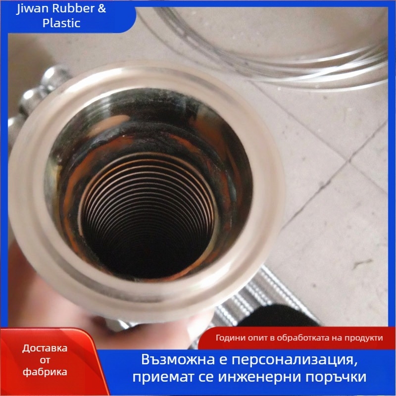 Неръждаема стомана гофриран метален маркуч 304, редуциращ фитинг, директен краен конектор