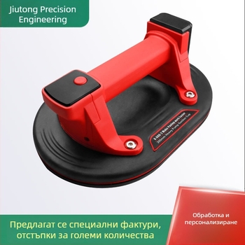 Вакуумна чашка с литиева батерия и цифров дисплей с висока резолюция