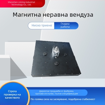 Персонализирана винтово монтирана силиконово-каучова пневматична магнитна неравна вакуумна чашка, кръгло стъкло, кафяво-черно
