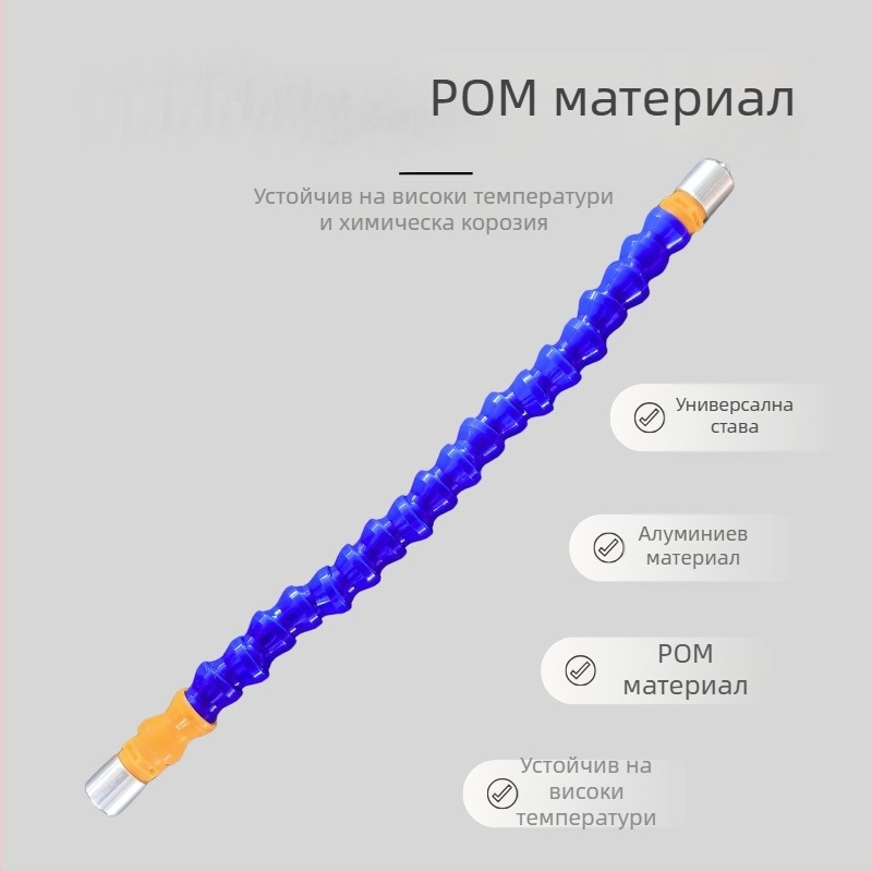 Комплект за ремонт на вдлъствания по автомобил с вакуумна чашка, скоба за нивелиране на лампа и шарнирна ръчна помпа