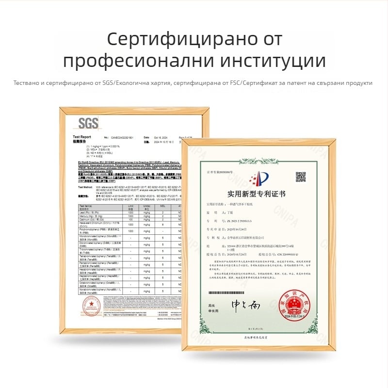 Прозрачен самозалепващ PET лист за лазерно и мастиленоструйно печатане, глянцов, водоустойчив и устойчив на масло