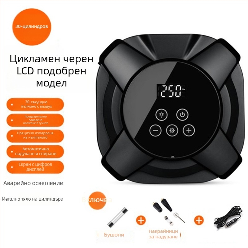 Автомобилна помпа за гуми с цифров дисплей, 12V, 30-цилиндров електрически инфларатор