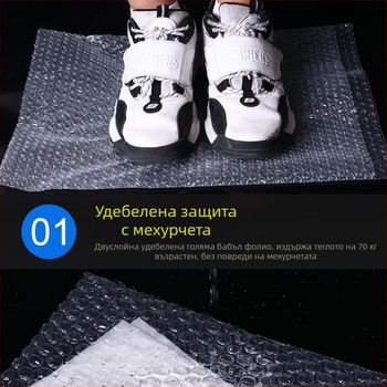 Укрепнен балонен филм за опаковане със резени от пяна – филм за опаковане, балонна подложка