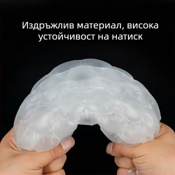 Балонно фолио с големи балончета за опаковане