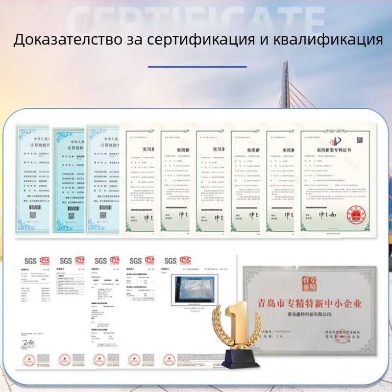Удебелен удароустойчив балонен филм в ролка за опаковки и защита при експресни пратки