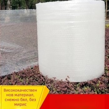 Усилен двуслоен балонен филм за опаковане, ширина 30 cm, дължина 100 m