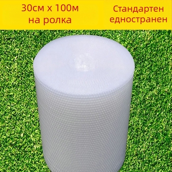 Усилен двуслоен балонен филм за опаковане, ширина 30 cm, дължина 100 m
