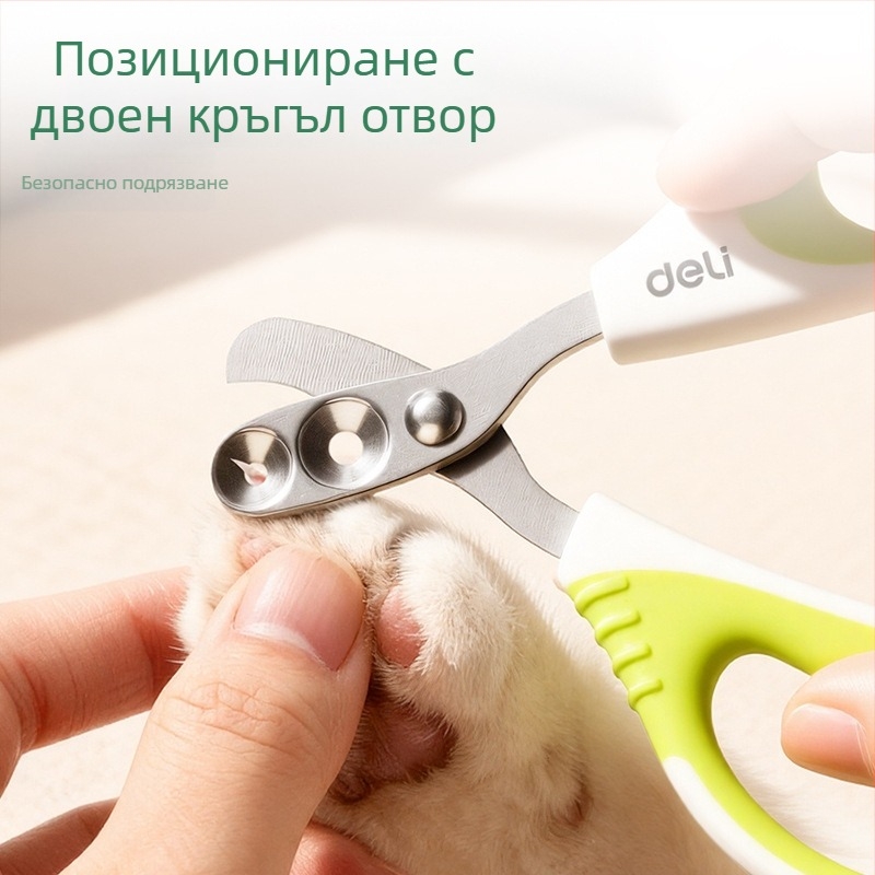 Deli котешки клипсери за нокти – антинадраскващ инструмент за котки, кучета и зайци, 3Cr13 неръждаема стомана, PVC дръжка, модел TJ506