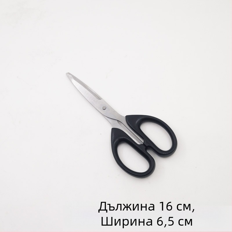 Домашни малки клещи, инструмент за изработване на цветя от телена мрежа, клещи с дълги носове, диагонални клещи и ножици