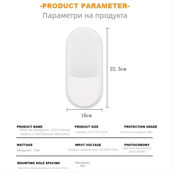 Светодиодна лампа IP65, 220V, 1 LED модул, 96 лм, 6000K, 120°, модел CB-10554