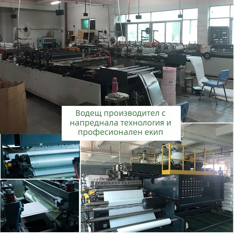 Бял балонен плик с перлен филм, размери 48×56 см, удароустойчив голям композитен плик за изпращане на облекло