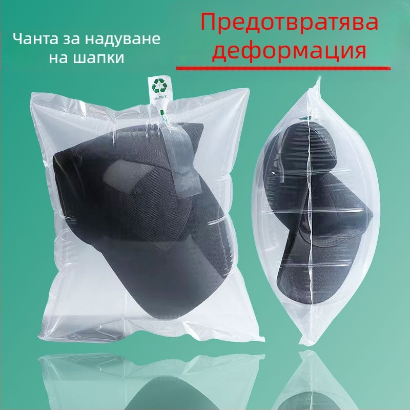 Опаковъчни анти-натиск торби с въздушно надуване, леки вътрешни торбички за попълване, PE балонни торбички и балонно фолио, водоустойчиви и устойчиви на натиск