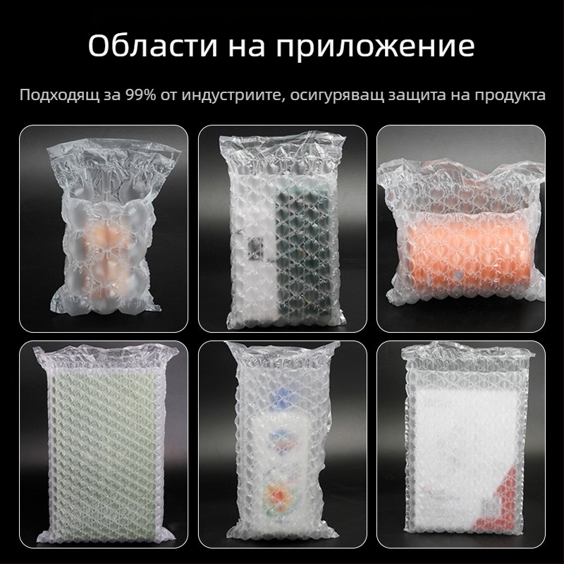 Удебелен нейлонов балонен филм на руло за омекотяване и защита от падане