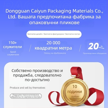 Сребърна балонна пощенска торба с алуминизиран филм, удебелена, за дрехи, мобилни телефони и бижута, водоустойчива и ударопоглъщаща