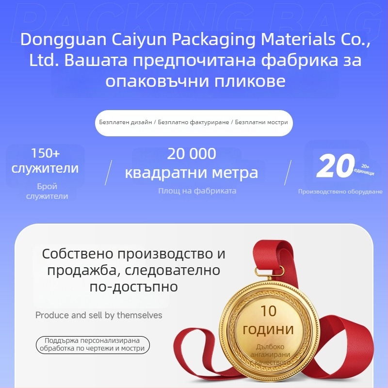 Сребърна балонна пощенска торба с алуминизиран филм, удебелена, за дрехи, мобилни телефони и бижута, водоустойчива и ударопоглъщаща