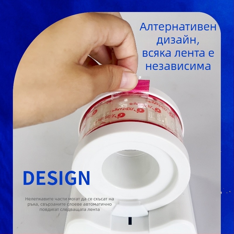 Лесно разкъсващи се запечатващи етикети, прозрачно тиксо за напитки за вземане, малък пластмасов запечатващ филм