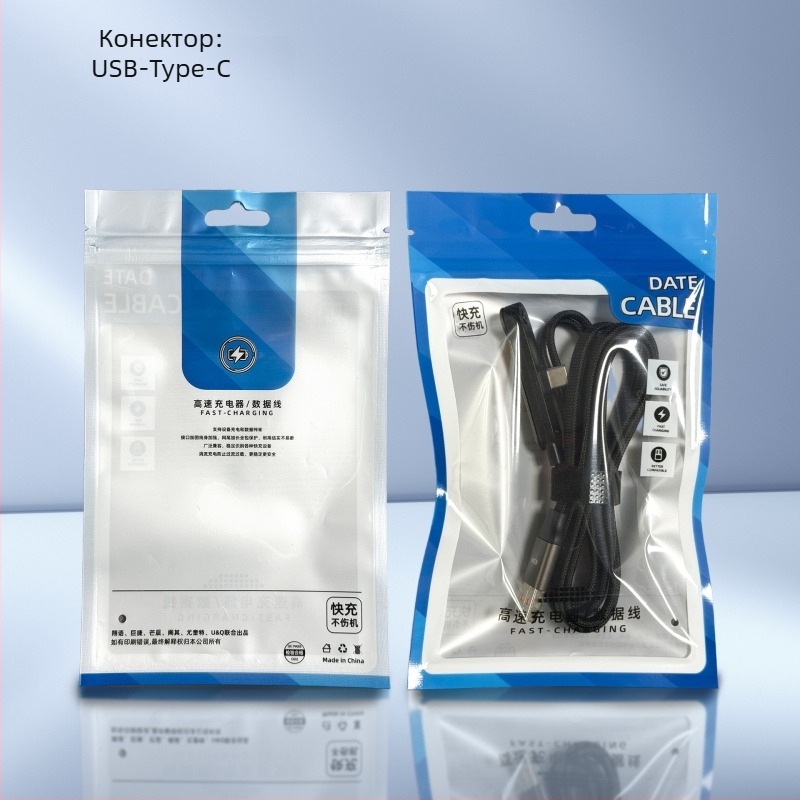 240W мултифункционален кабел за бързо зареждане и пренос на данни с държач за телефон, съвместим с iPhone 15/17, смартфони и таблети