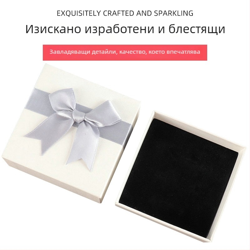 Елегантна кутия за бижута с издърпващ се отдел за колиета, обици и гривни – персонализируема
