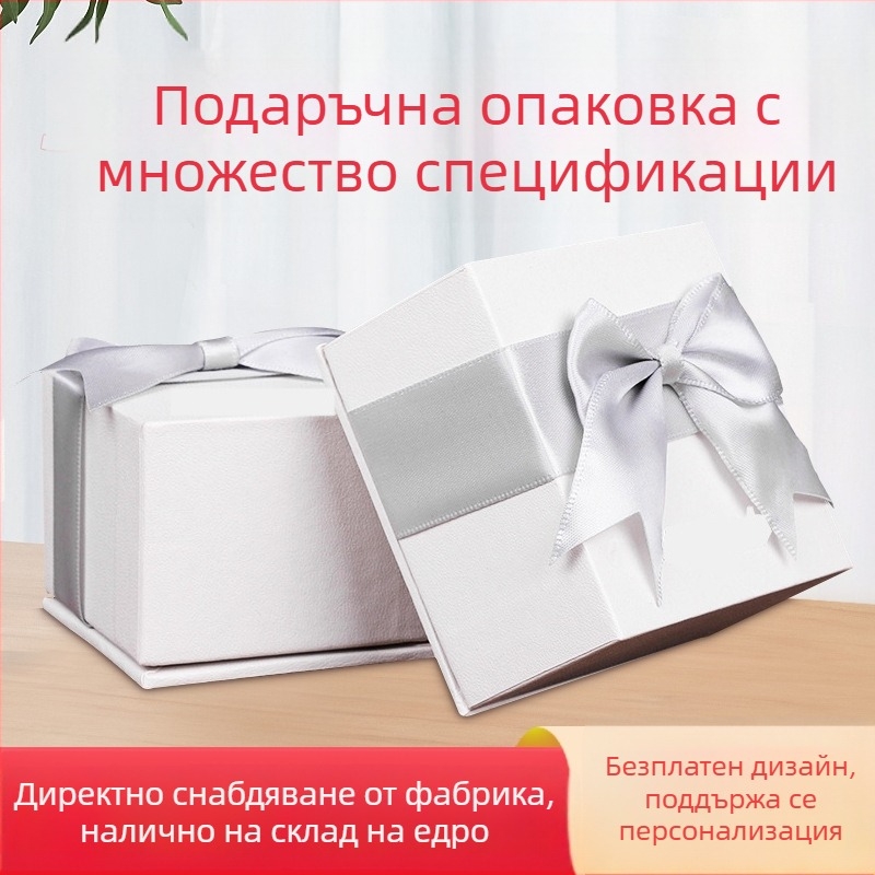 Елегантна кутия за бижута с издърпващ се отдел за колиета, обици и гривни – персонализируема