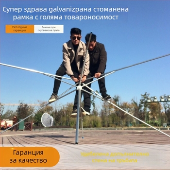 Голям външен чадър за щандове с правоъгълен сенник, тежък търговски навес за дворове и тераси, UV защита UPF50+