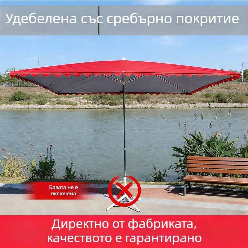 Голям външен чадър за щандове с правоъгълен сенник, тежък търговски навес за дворове и тераси, UV защита UPF50+