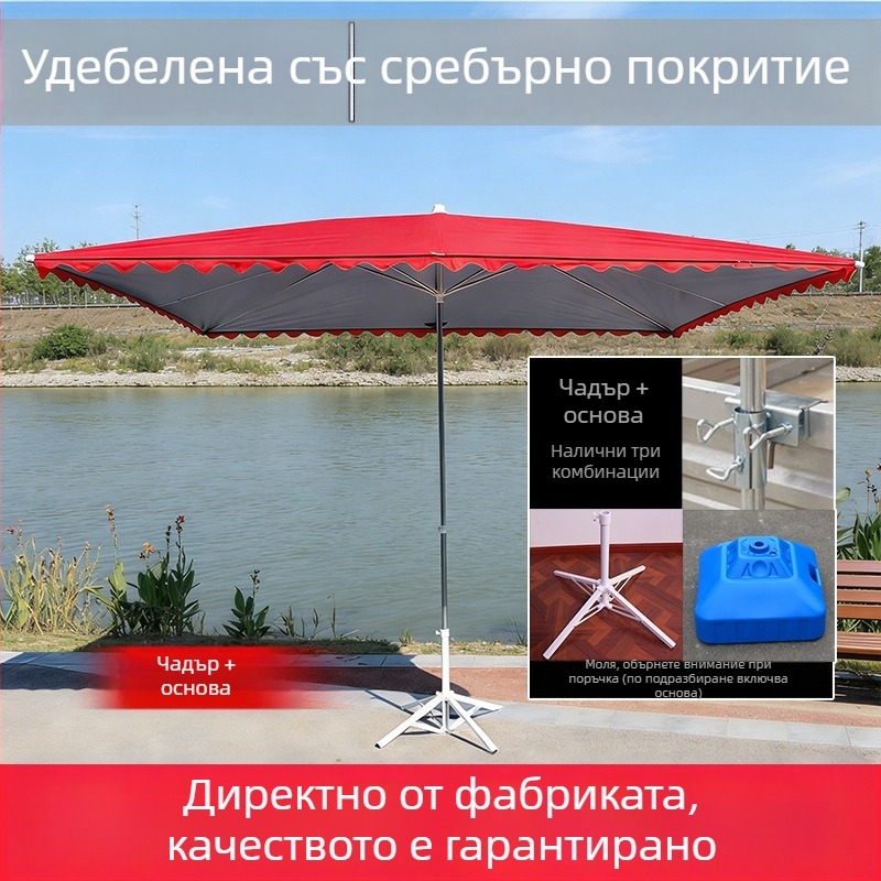 Голям външен чадър за щандове с правоъгълен сенник, тежък търговски навес за дворове и тераси, UV защита UPF50+