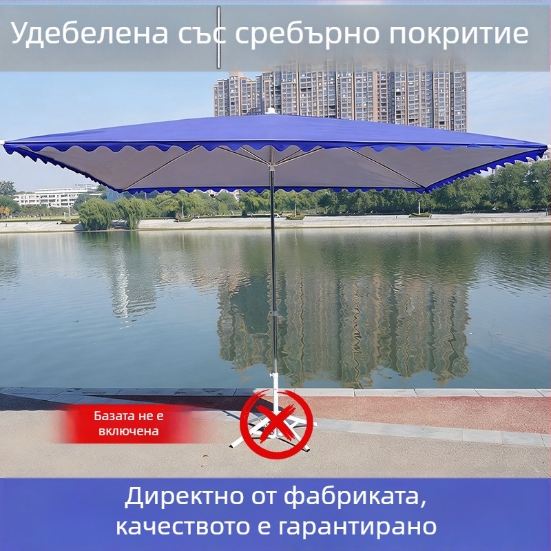 Голям външен чадър за щандове с правоъгълен сенник, тежък търговски навес за дворове и тераси, UV защита UPF50+