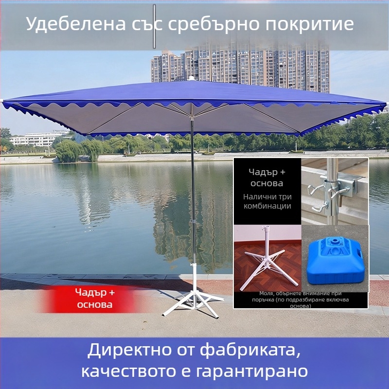 Голям външен чадър за щандове с правоъгълен сенник, тежък търговски навес за дворове и тераси, UV защита UPF50+