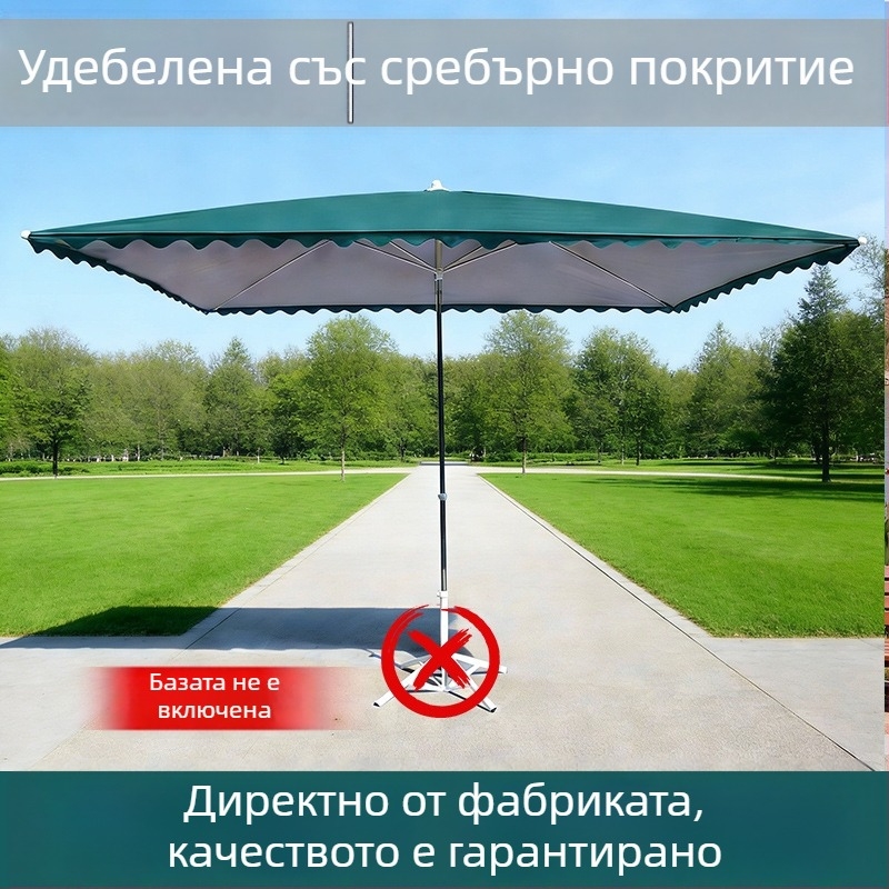 Голям външен чадър за щандове с правоъгълен сенник, тежък търговски навес за дворове и тераси, UV защита UPF50+