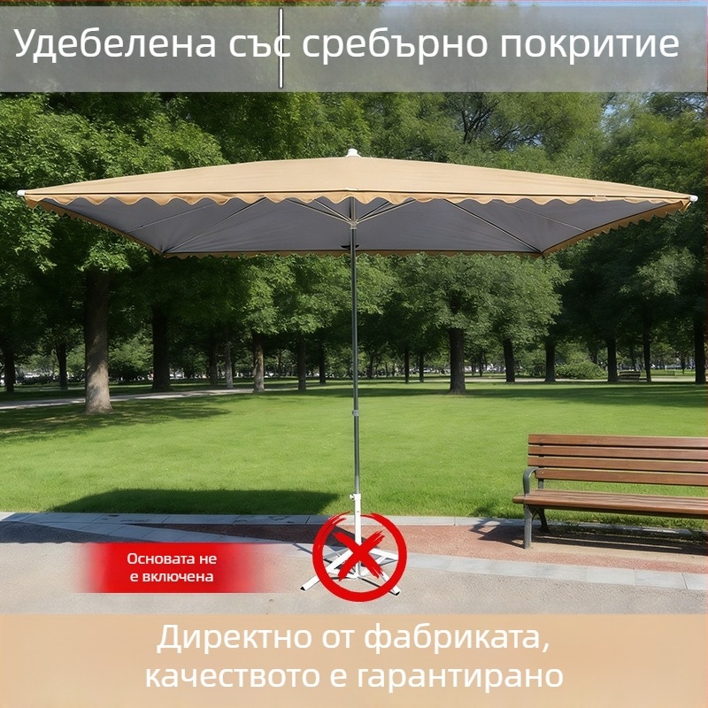 Голям външен чадър за щандове с правоъгълен сенник, тежък търговски навес за дворове и тераси, UV защита UPF50+