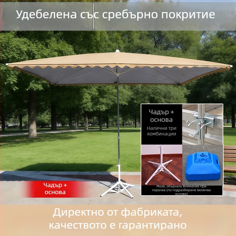 Голям външен чадър за щандове с правоъгълен сенник, тежък търговски навес за дворове и тераси, UV защита UPF50+