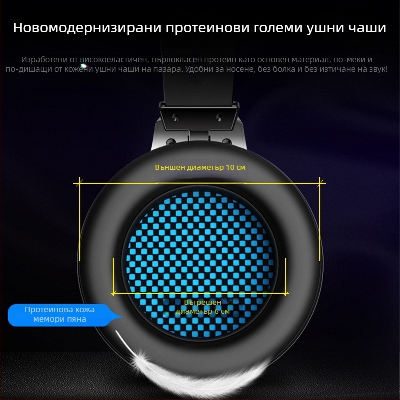 X8 жични геймърски слушалки за PC и лаптопи, 3,5 мм жак