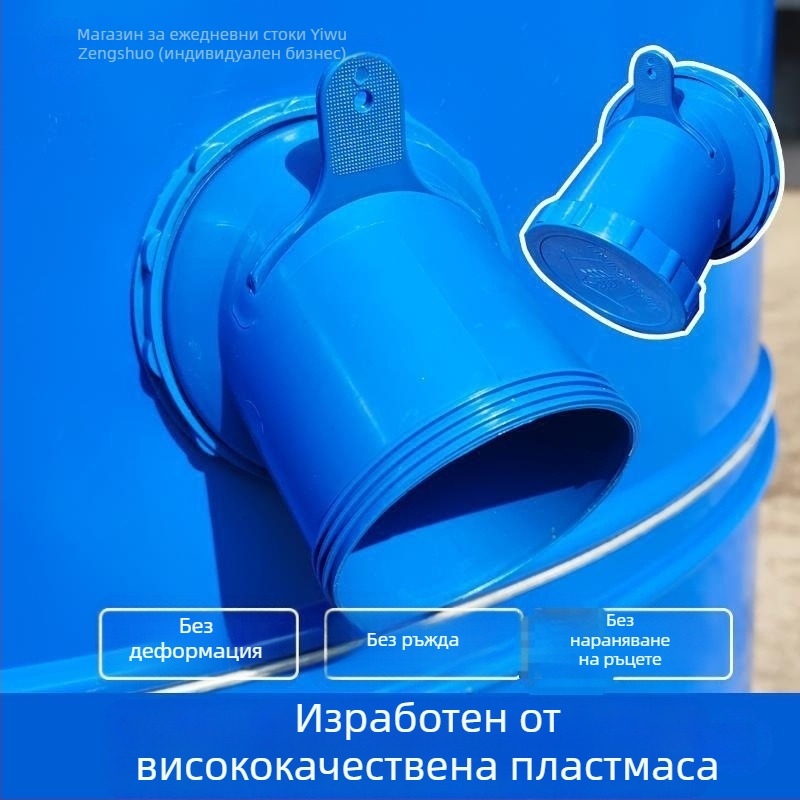 Домашна метална кутия за съхранение на зърно с изход за зърното