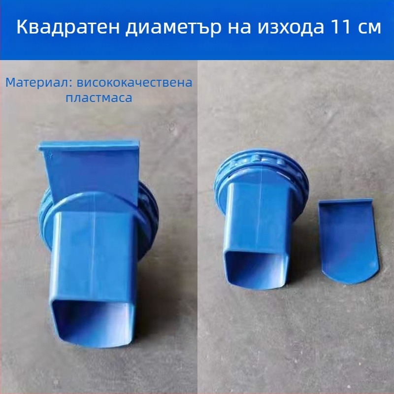 Домашна метална кутия за съхранение на зърно с изход за зърното