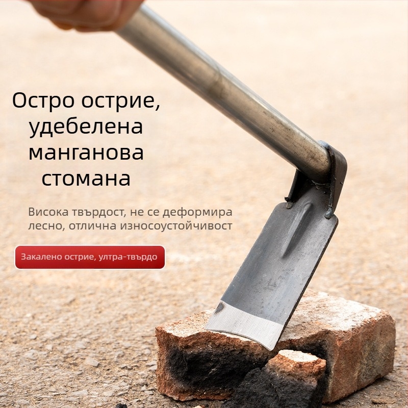 Изцяло стоманена градинска мотика – мултифункционална за плевене и копане на цветя и зеленчуци