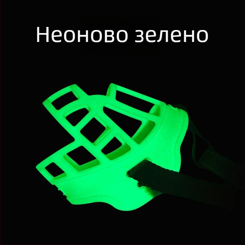Силиконов намордник за кучета с защита от ухапване и лаене, светещ в тъмното