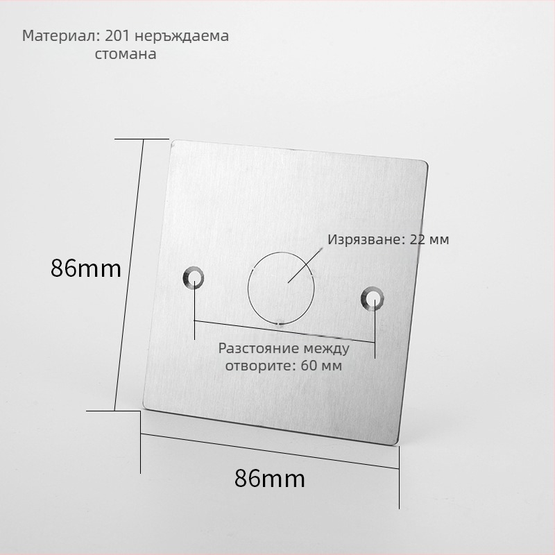 Неръждаема стоманена капак за 86-тип ключ-гнездо вградена кутия, метален панел с отвори