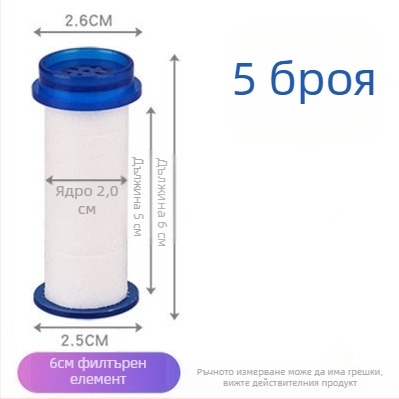 Комплект душ глава за усилване на налягането с филтър, ръчен душ за домашна баня, дъждовен режим