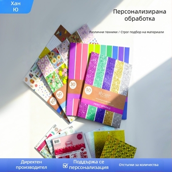 Карикатурни ръчно изработени стикери от двойно офсетно хартия за DIY изкуство и скрапбукинг