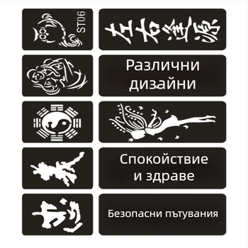 Полуперманентни мини тату шаблони, корейски стил с изрязани мотиви, стикери за тату на пръсти, минималистични свежи дизайни
